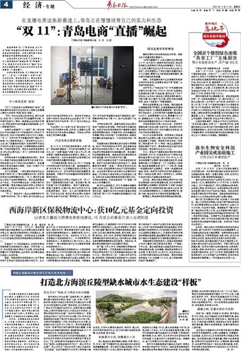 ����(�й���) - �ٷ���վ