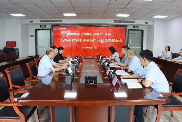 彩神(中国区) - 官方网站