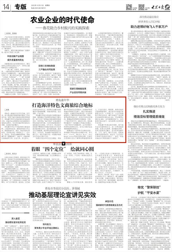 ����(�й���) - �ٷ���վ