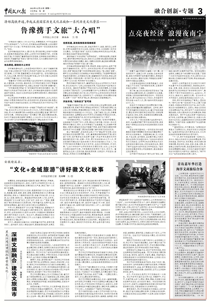 ����(�й���) - �ٷ���վ