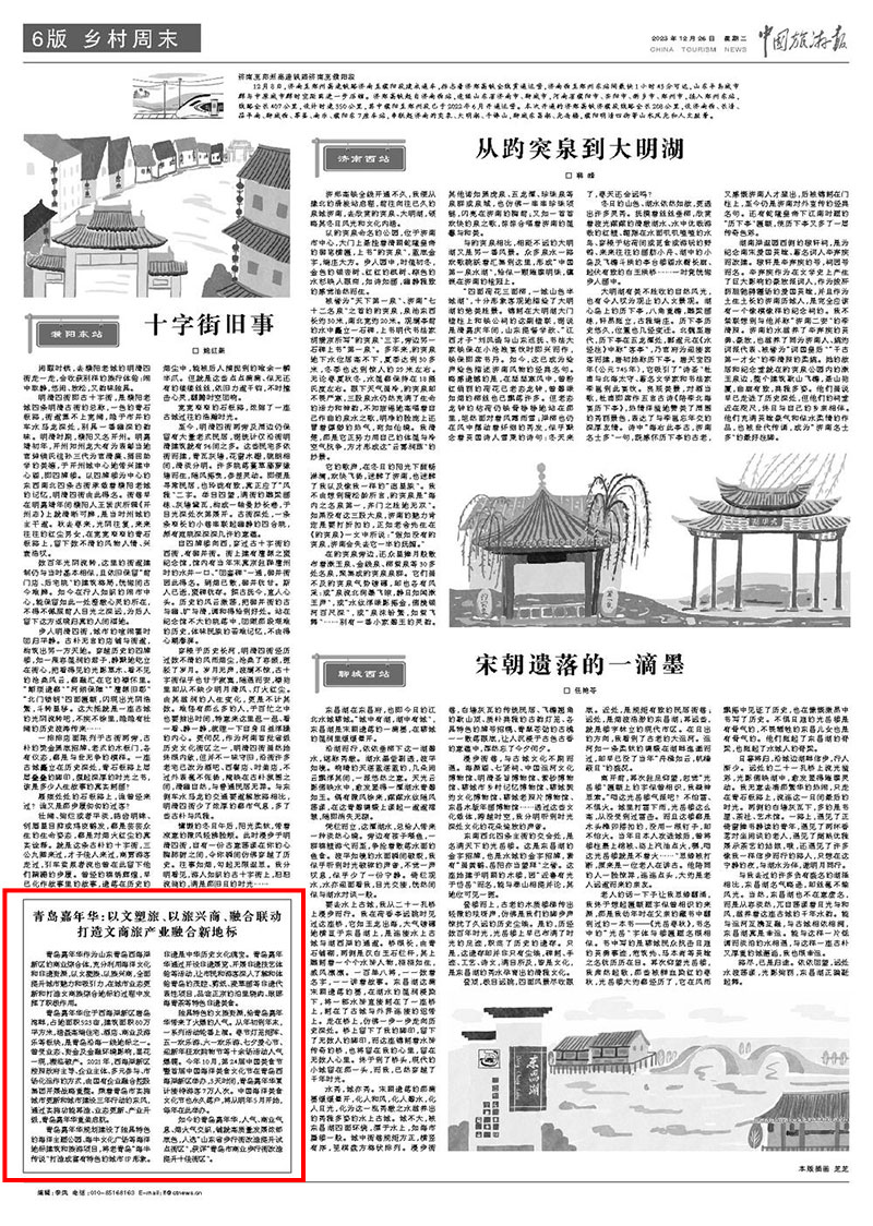 ����(�й���) - �ٷ���վ