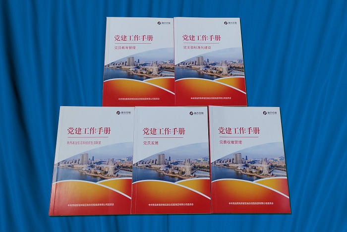 ����(�й���) - �ٷ���վ