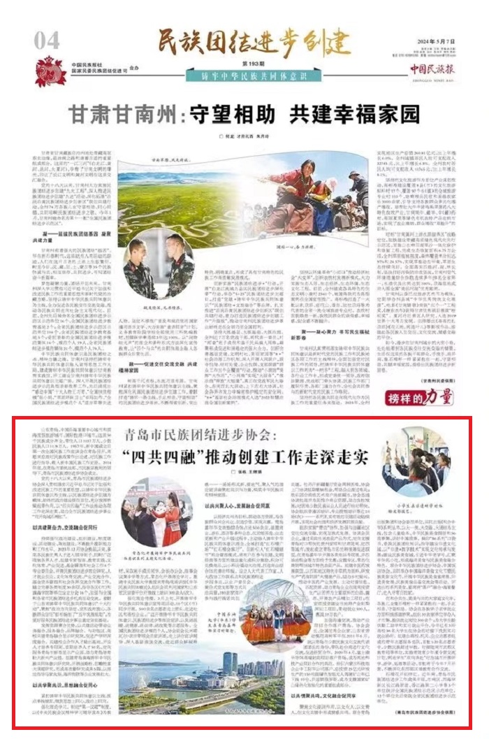 ����(�й���) - �ٷ���վ