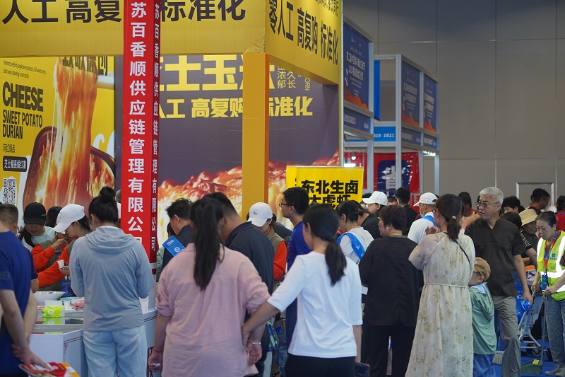 ����(�й���) - �ٷ���վ