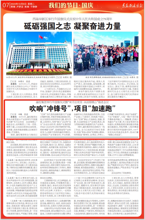 ����(�й���) - �ٷ���վ