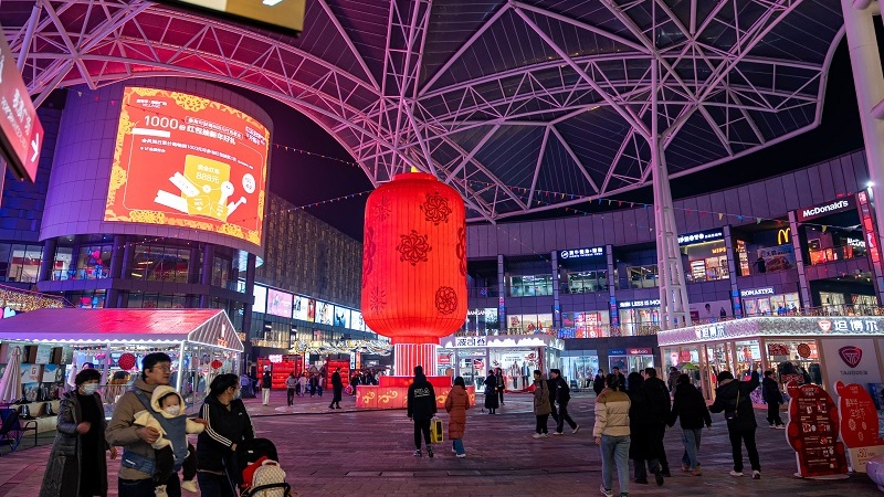 ����(�й���) - �ٷ���վ